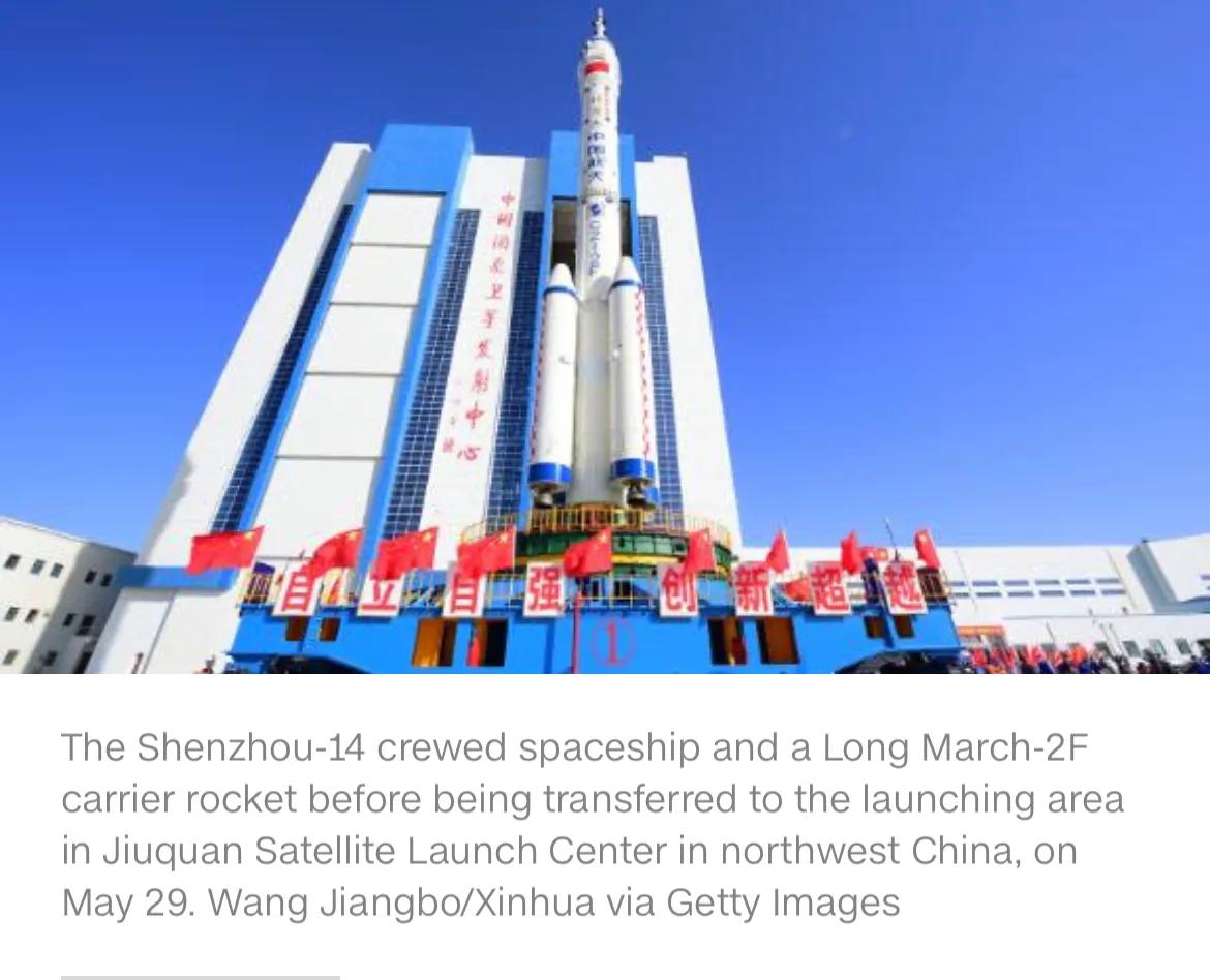 读CNN学英语：神14载人航天飞船发射成功