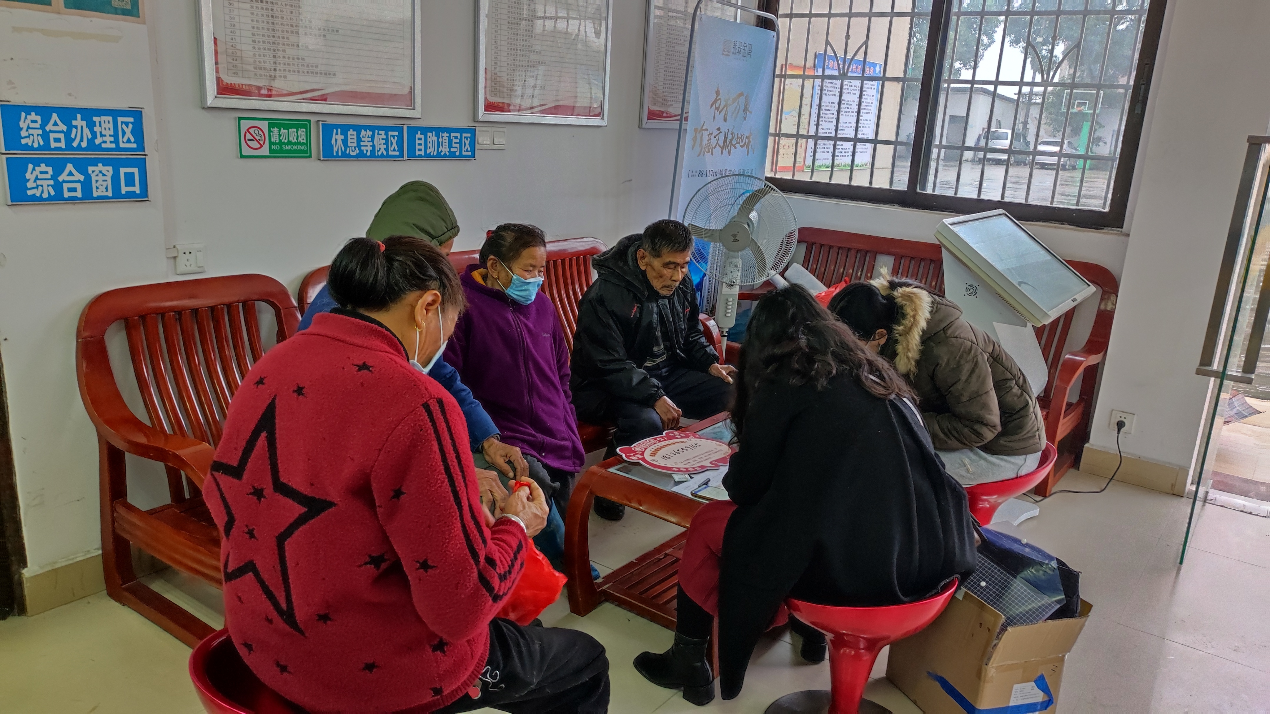 中国电信“智慧养老”服务为老年人幸福“加码”