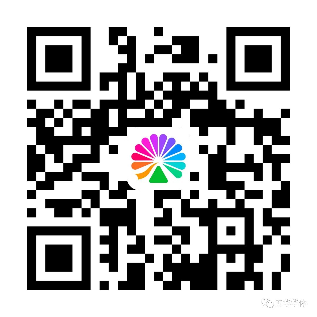 中超联赛12-31门票,中超免费在线观看