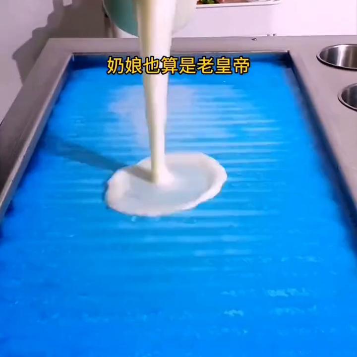 天命凤凰林幼娘免费阅读,天命凤凰免费阅读全文