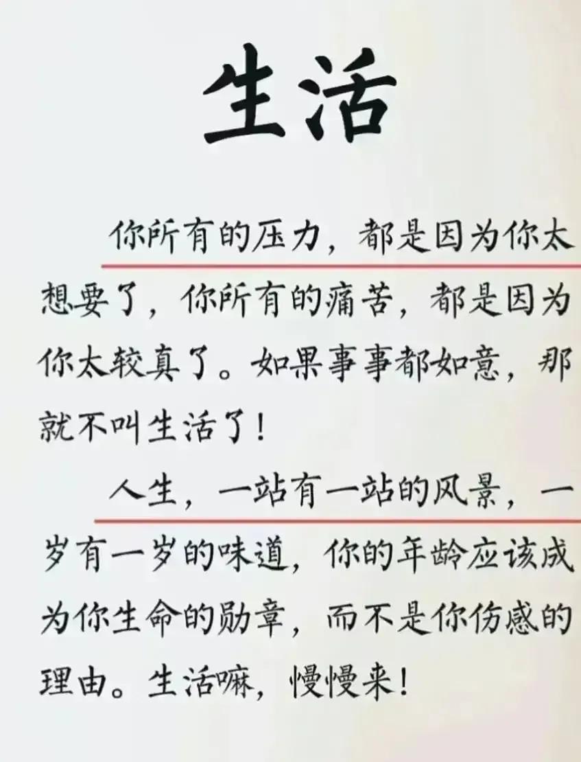 庚子日柱2023年癸卯年运势,癸卯年2023年哪个月出生最好