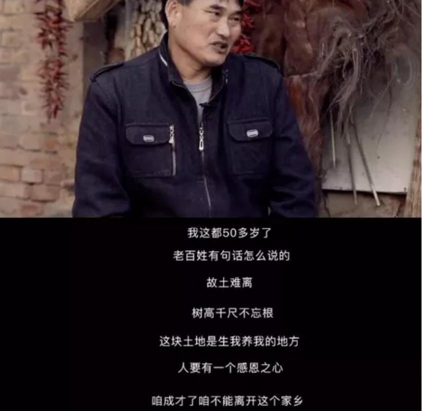 大衣哥换上新演出服,大衣哥穿西装最新图片