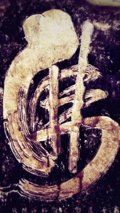 星盘12个宫代表什么,星盘12个宫位