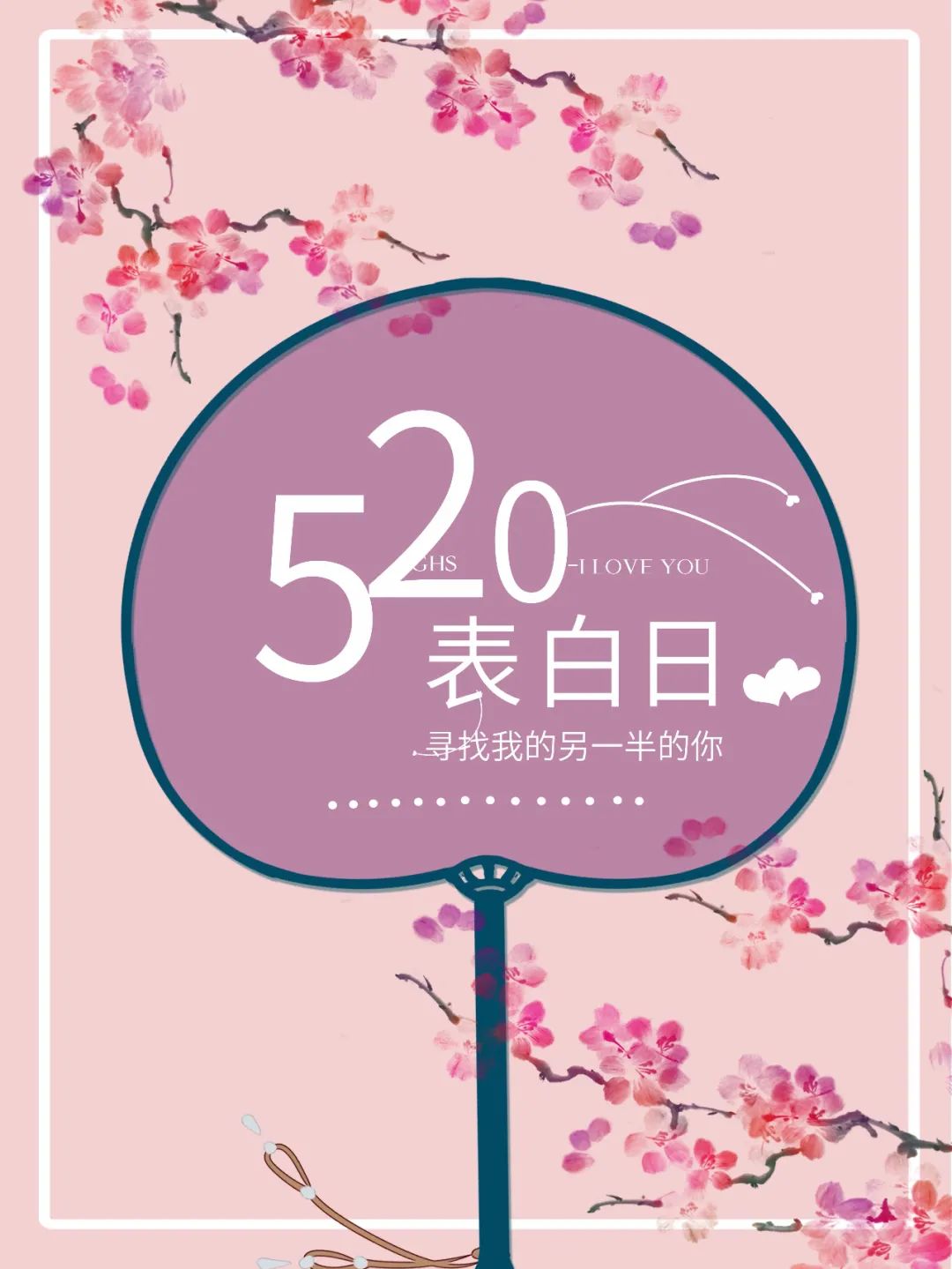 早安语录暖心短句文案图片,2015早安正能量的句子图片