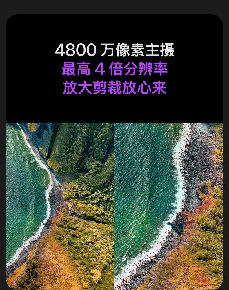 纠结选iphone14pro还是mate50pro,七千多买苹果14pro值吗