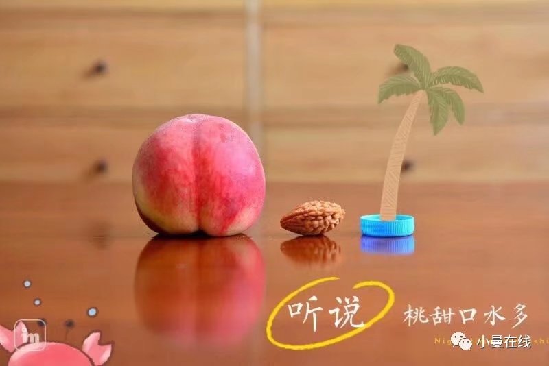 来自大地的祝福词,来自大地的礼物