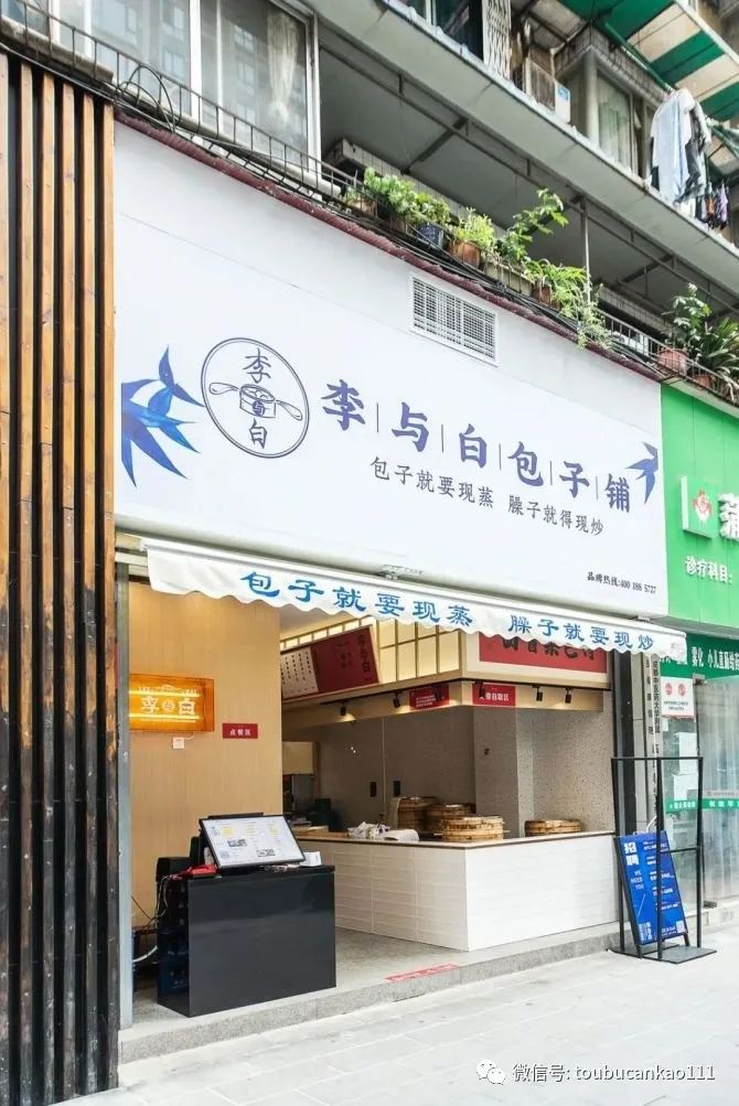 头部餐饮品牌布局卫星店,头部餐饮布局卫星店