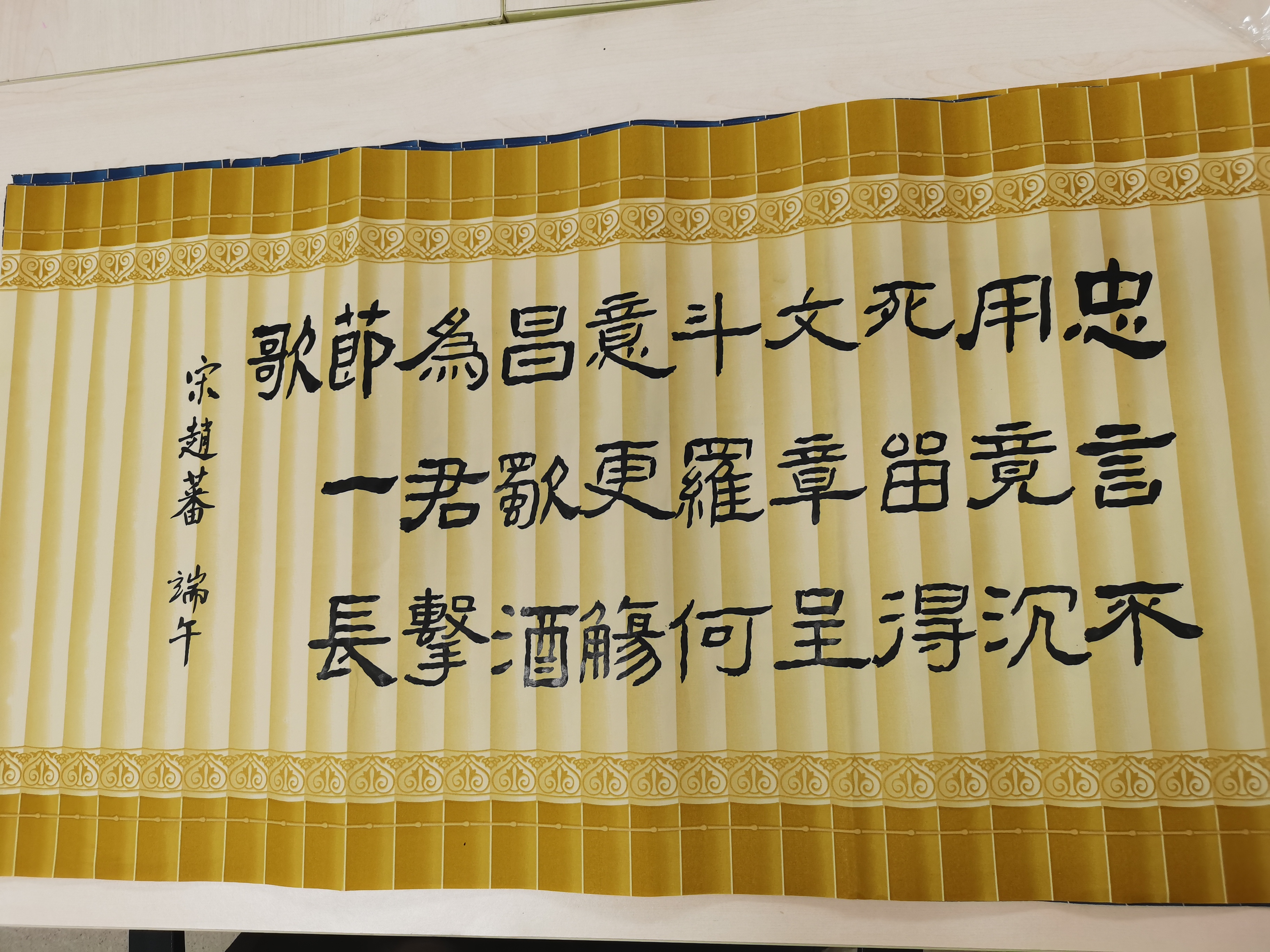 端午节民俗文化体验交流活动,2023年全国各地端午节活动