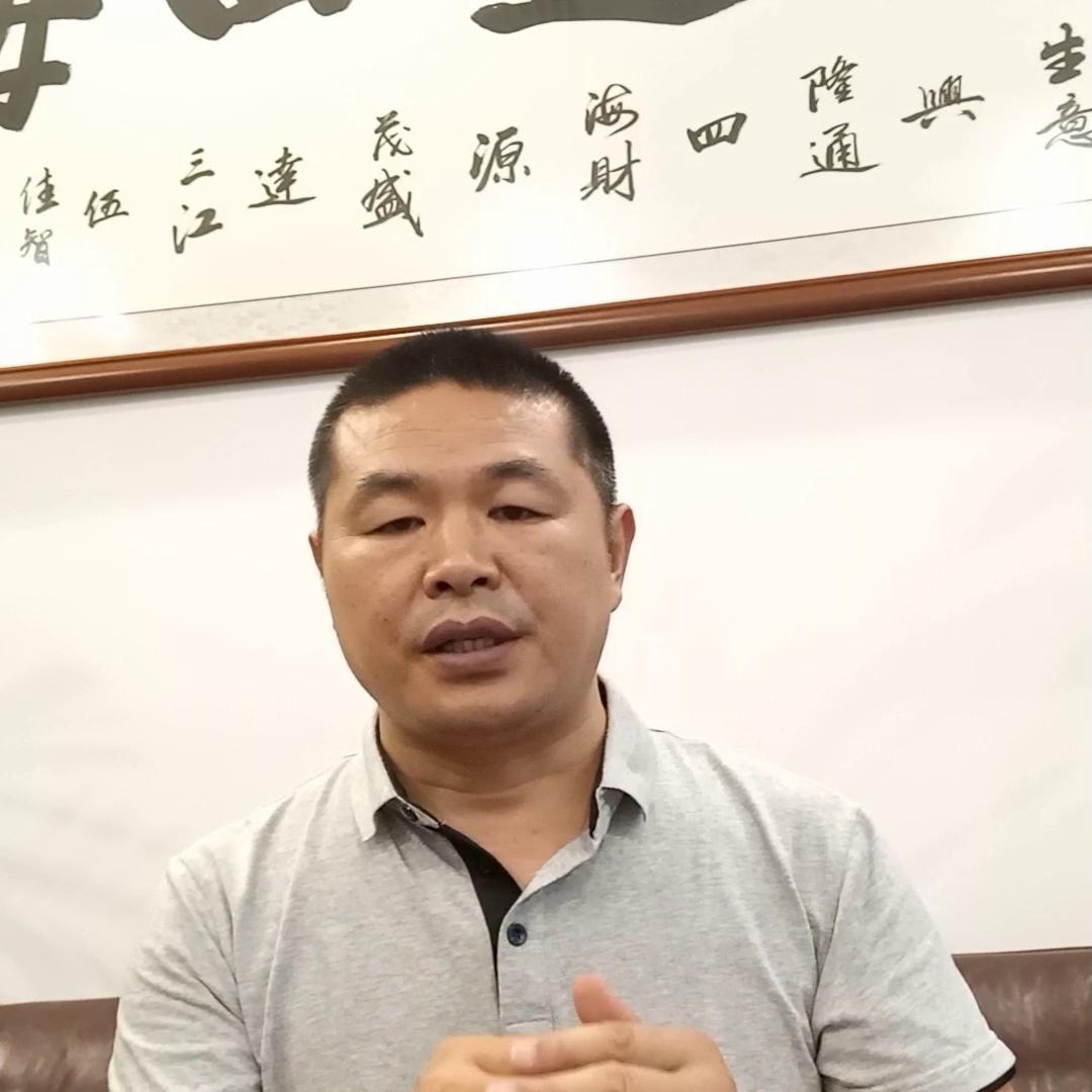 创业年代电视剧40集,创业从零开始