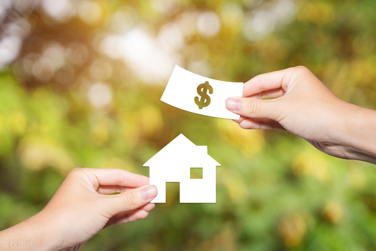 贷款审核期应该做些什么,贷款资质审核通过以后才下户吗