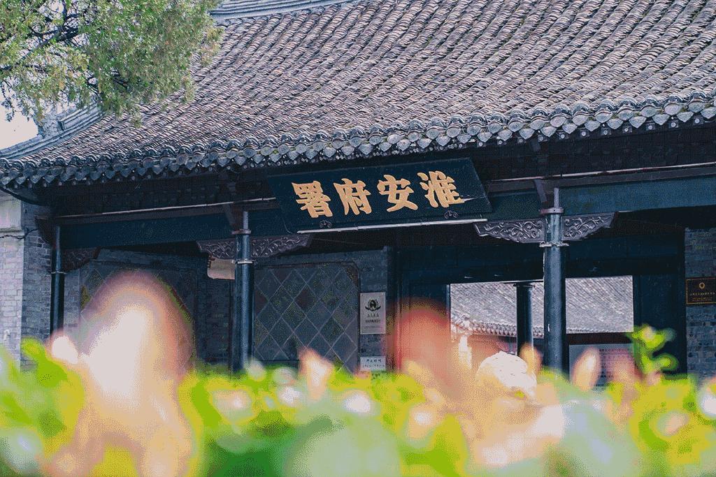 狂飙演技！淮安这部脱单大戏顺利“杀青”~