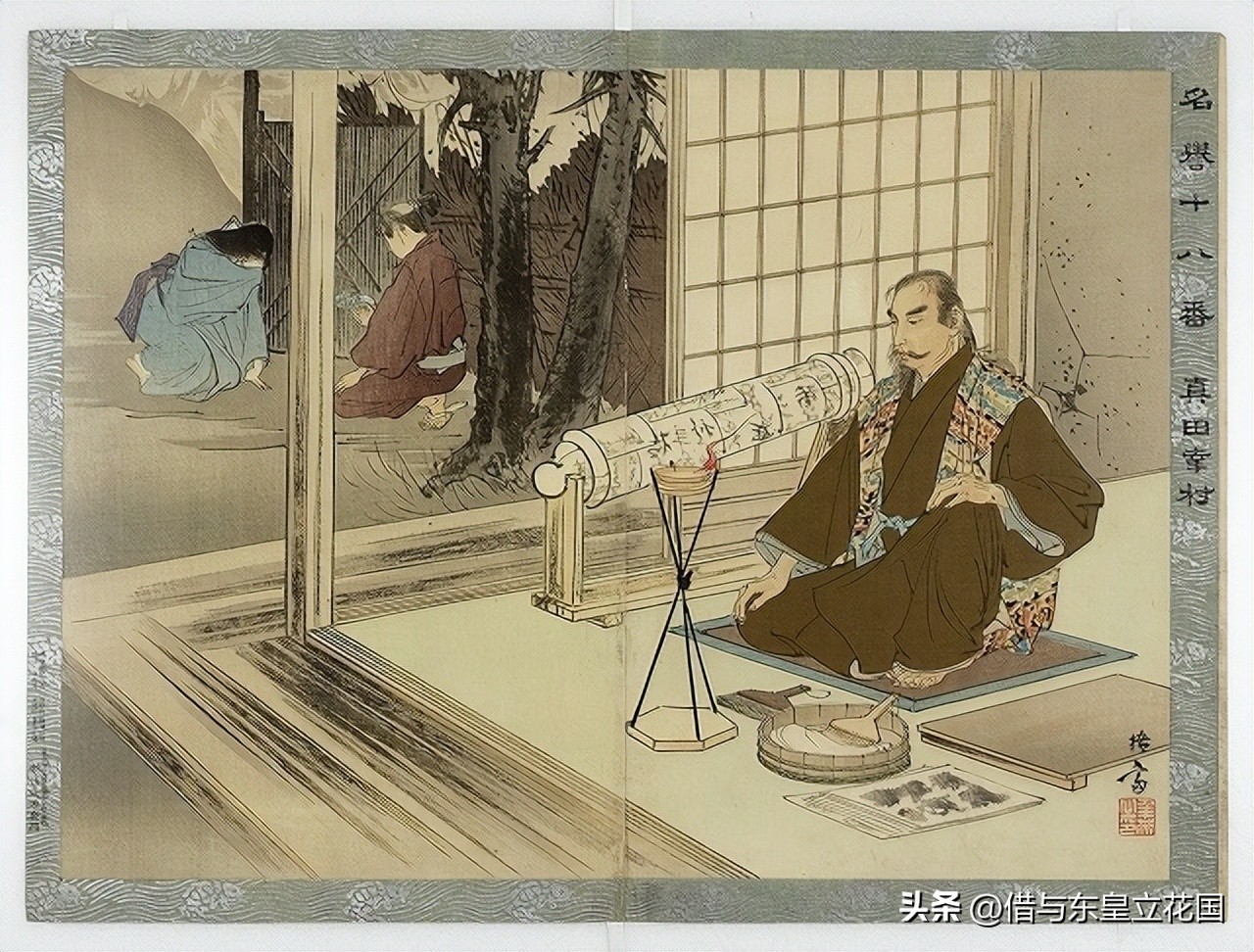 日本德川家康关原之战,大阪之阵毛利胜永