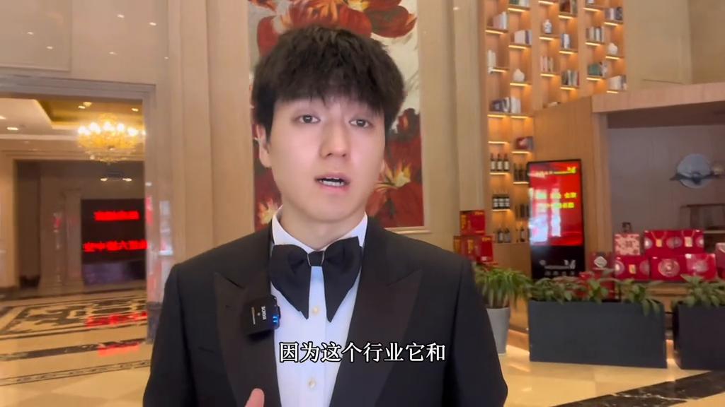 婚庆主持培训三天速成,免费教你学习婚礼主持