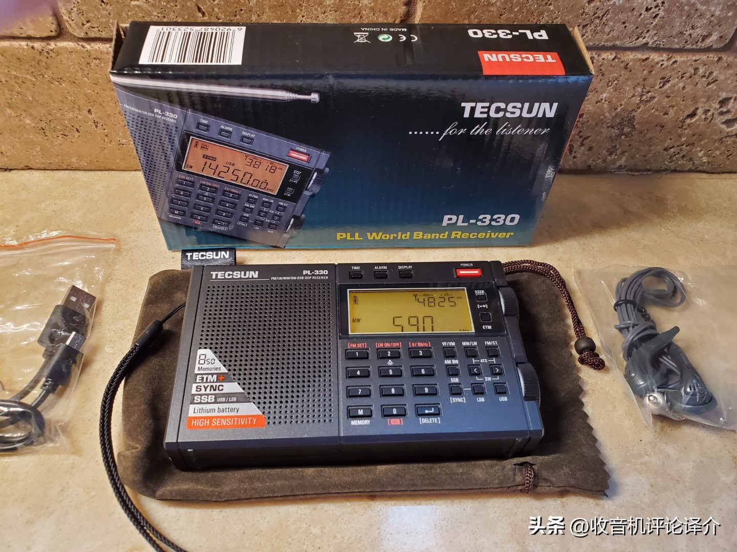 推荐几款实用的收音机,推荐一款便携式收音机