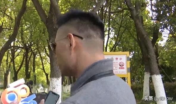 男子花128买lv包买到假货,男子花128元买包怀疑是假lv热点