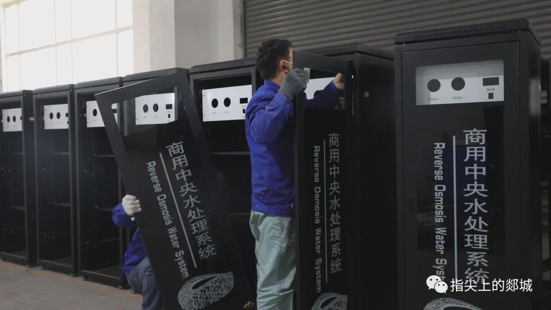 【谁不说咱郯城好】郯城：1.56亿元创业担保*款贷**“贷”动创业稳就业