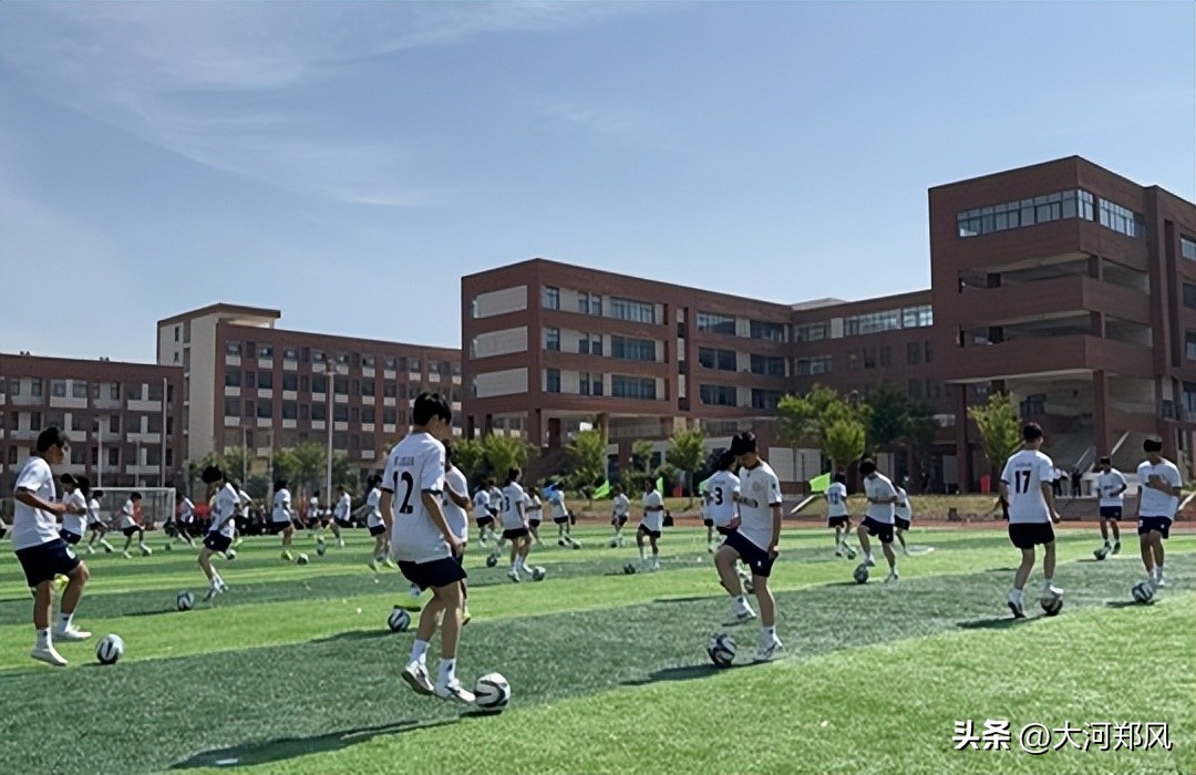 小学校园足球文化节开幕式新闻,校园足球文化节开幕式