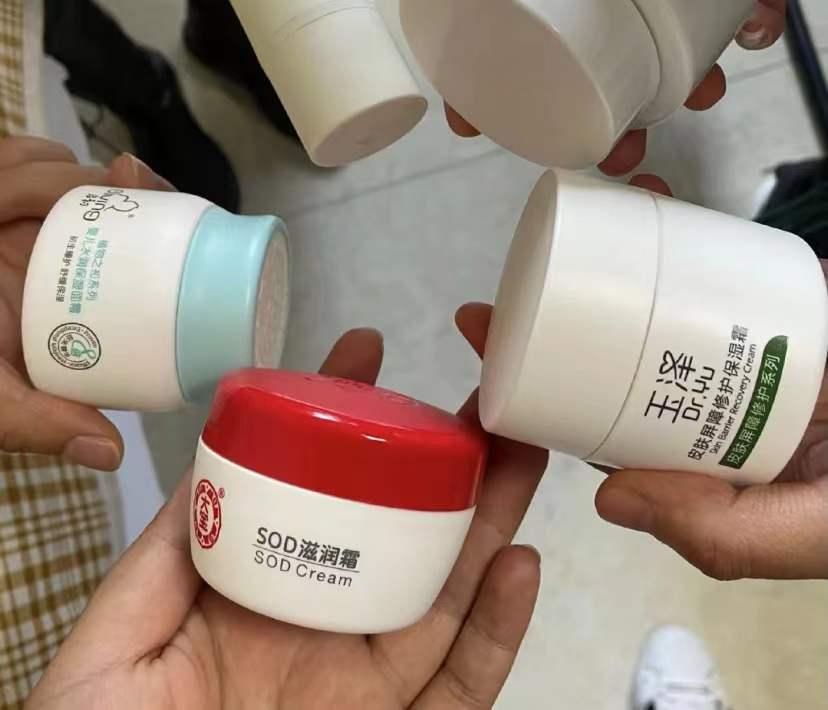 国货黄皮面霜,有哪些适合黄皮的护肤品