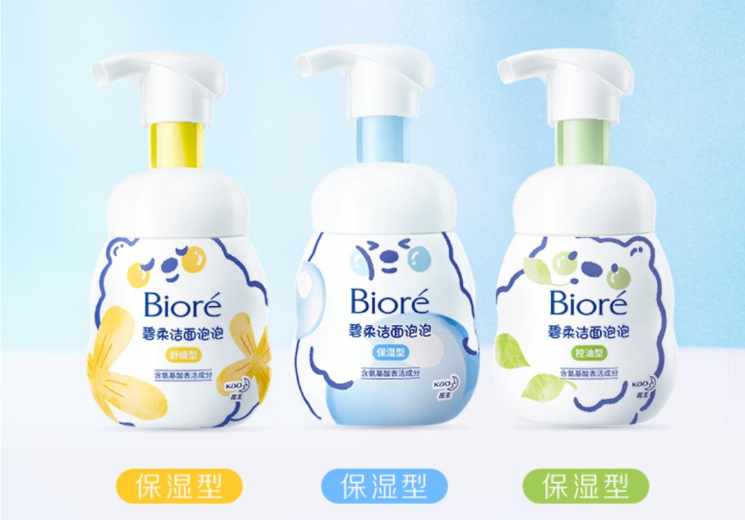 肖战黄明昊,肖战黄明昊神仙颜值