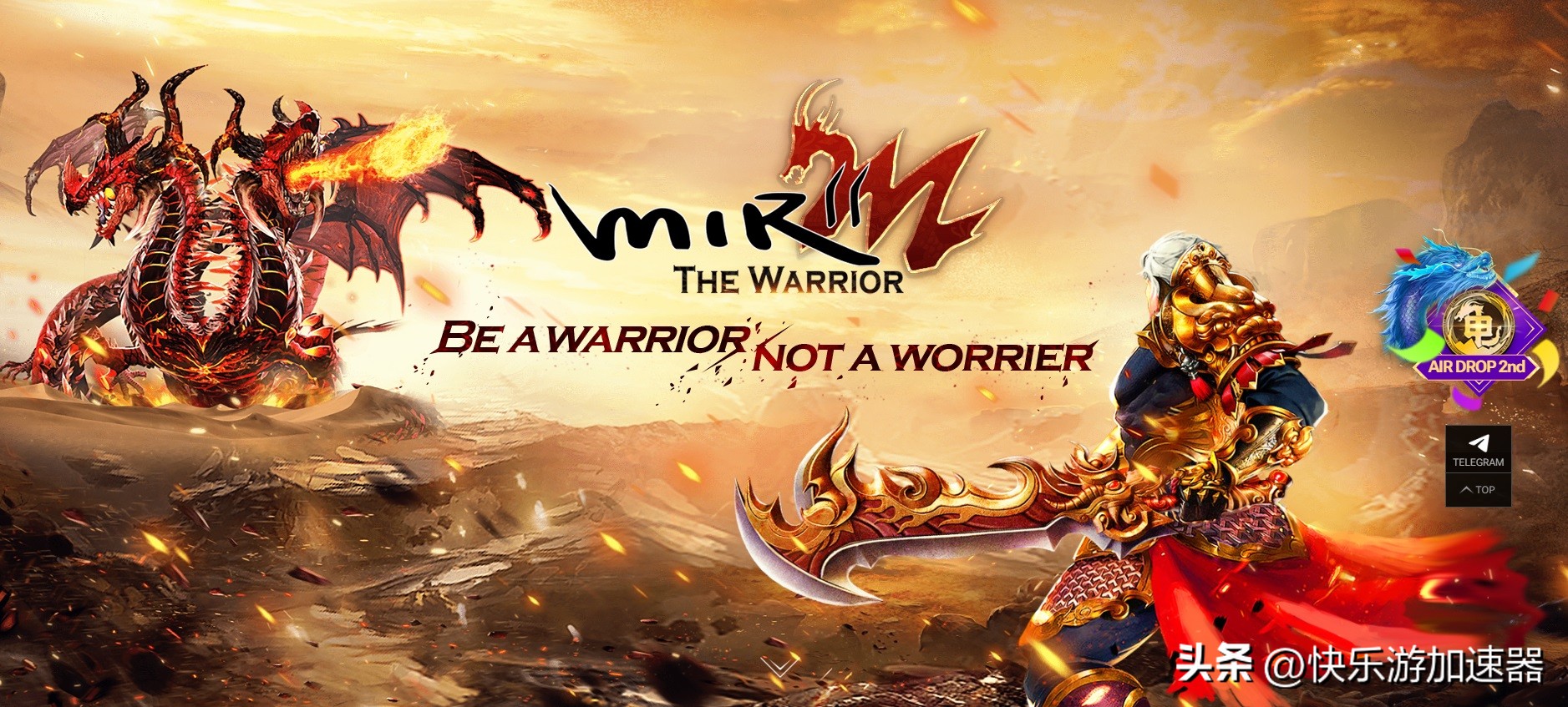 mmorpg和传奇游戏,传奇mmorpg