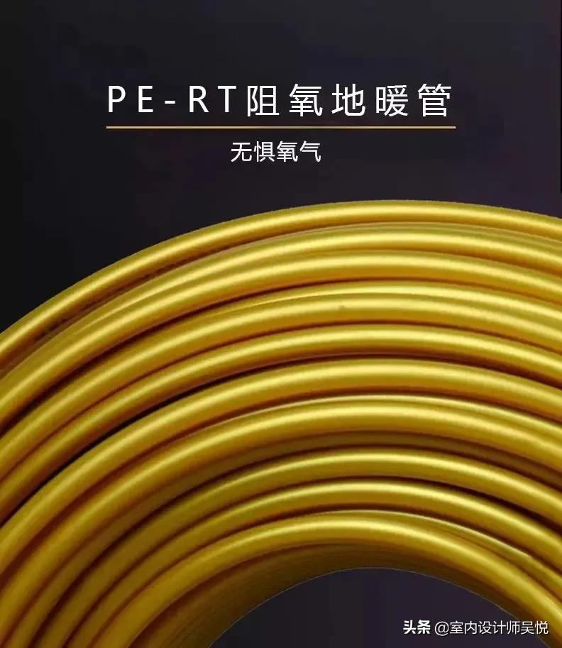 巴斯夫管道,巴斯夫管道怎么样