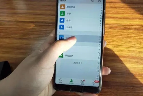 云闪付不支持信用卡怎么回事,云闪付app推广是否有分润