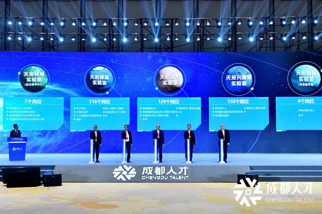 大美成都的正确打开方式,大美成都景美人更美