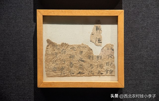 为什么有西汉东汉北宋南宋,根据什么不同宋朝分为北宋和南宋