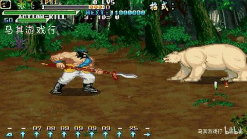 三国战纪之风云再起诸葛亮四剑,三国战纪风云再起赵云连招教学