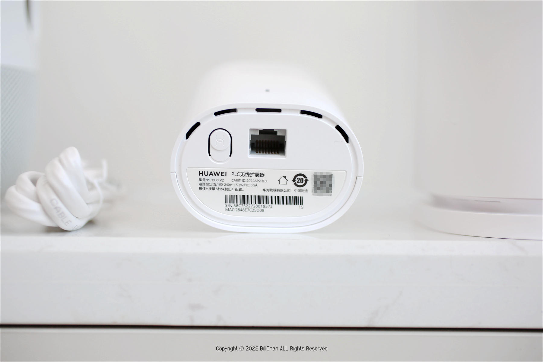 华为凌霄子母路由器q6,华为q6路由器网线版