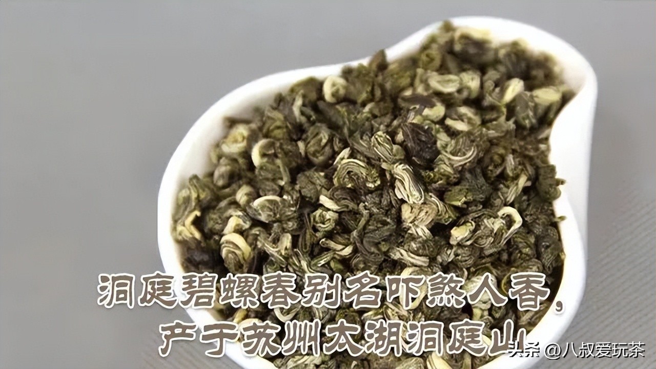 最受欢迎茶叶排行榜前十名,国内最受欢迎的茶品牌排行