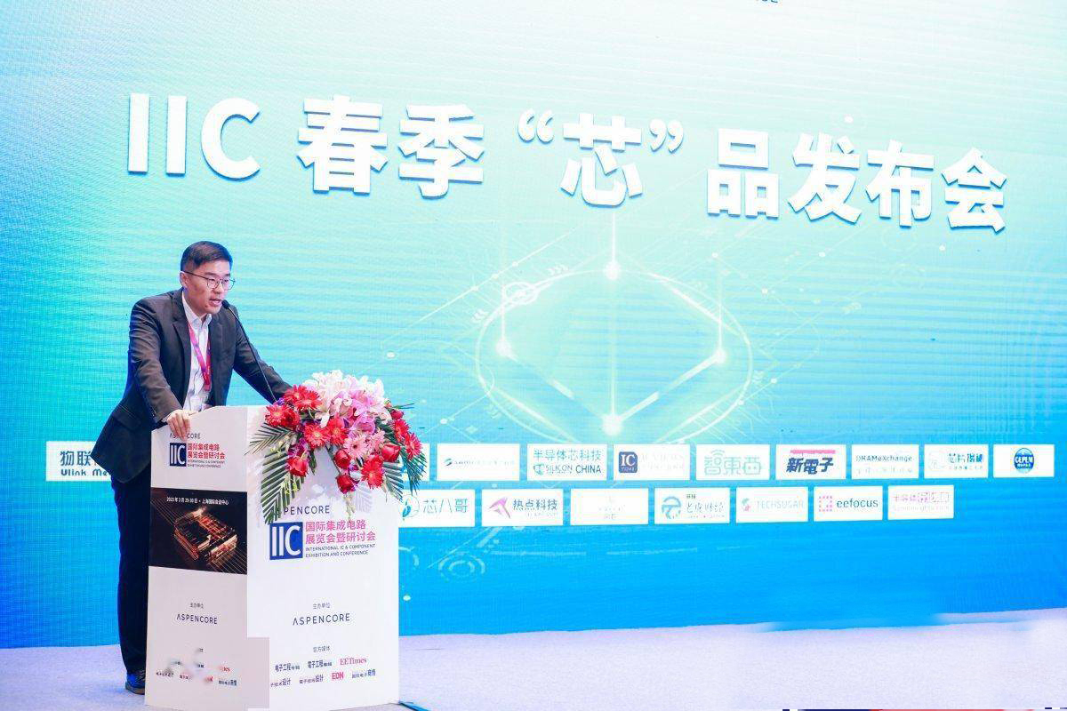 提前布局2025,旋智科技汽车芯片