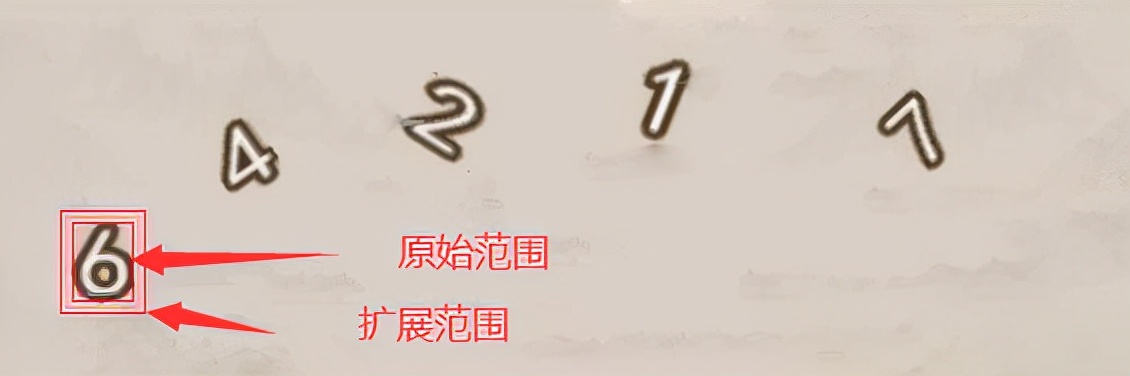 安卓长截屏拼图怎么弄,安卓怎么从图片里找出位置