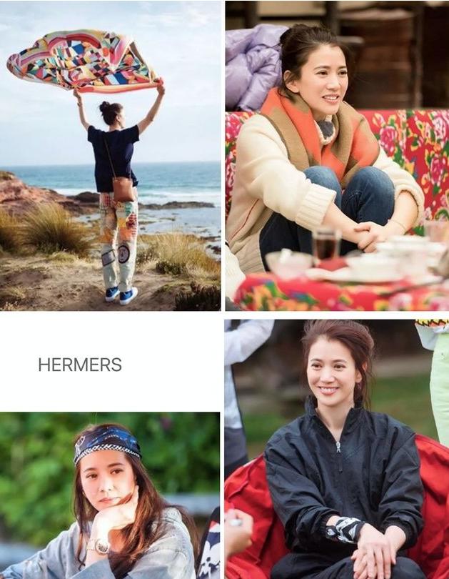 最美香港女星袁咏仪,最美港姐袁咏仪