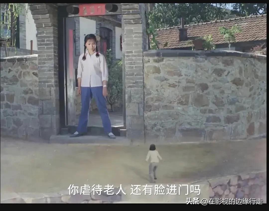 喜盈门里水莲,喜盈门水莲角色