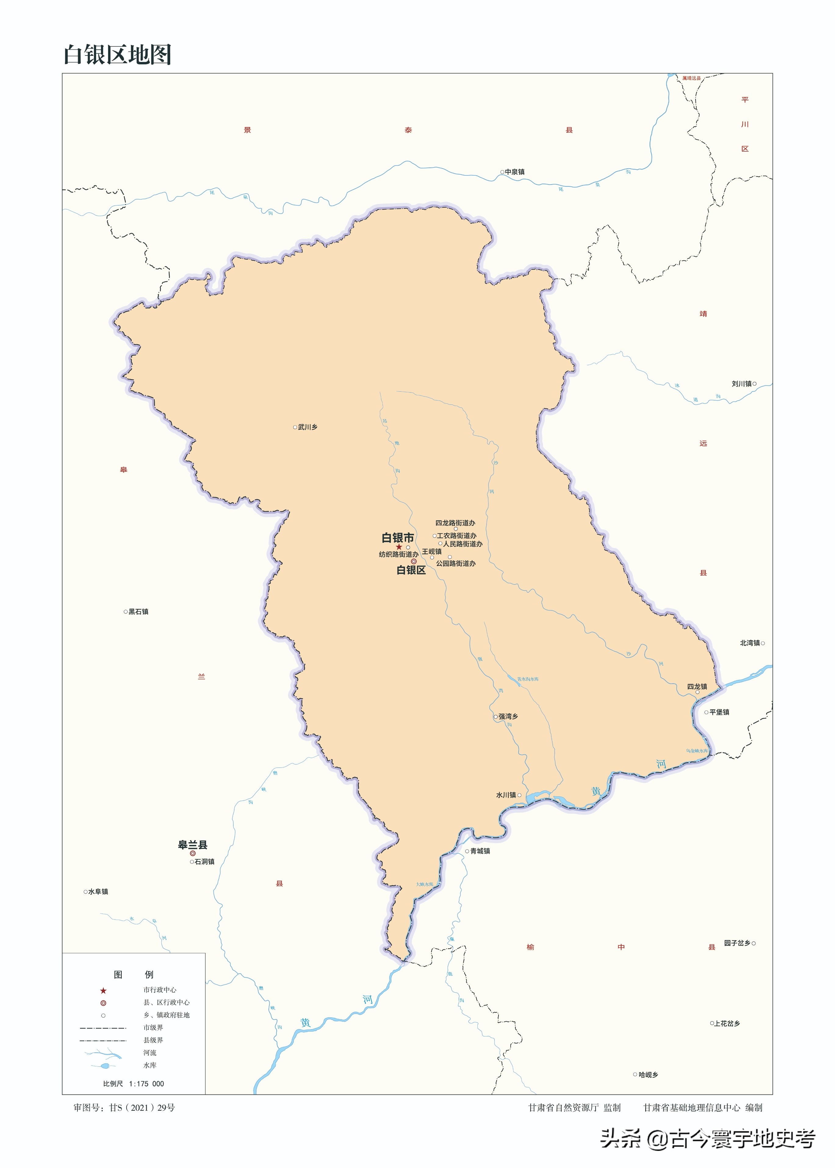 甘肃省各市州县地图,甘肃省旅游交通地图