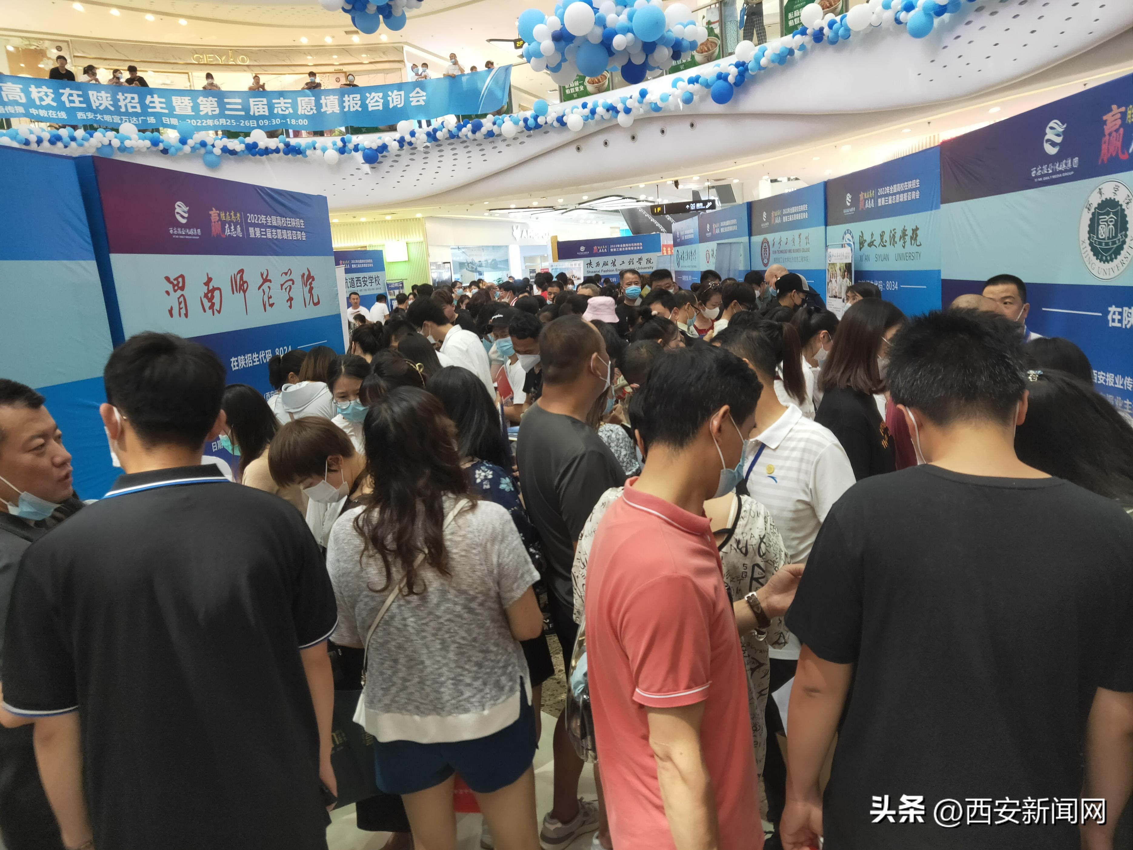 高考志愿填报怎么联系学校？这个“礼包”请收好！