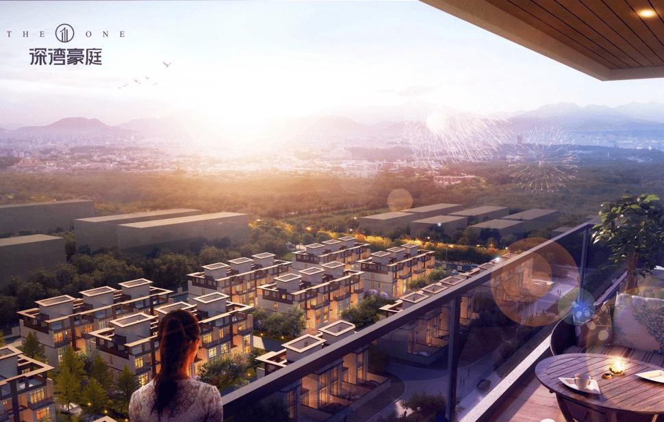 深湾豪庭房价,深湾豪庭别墅