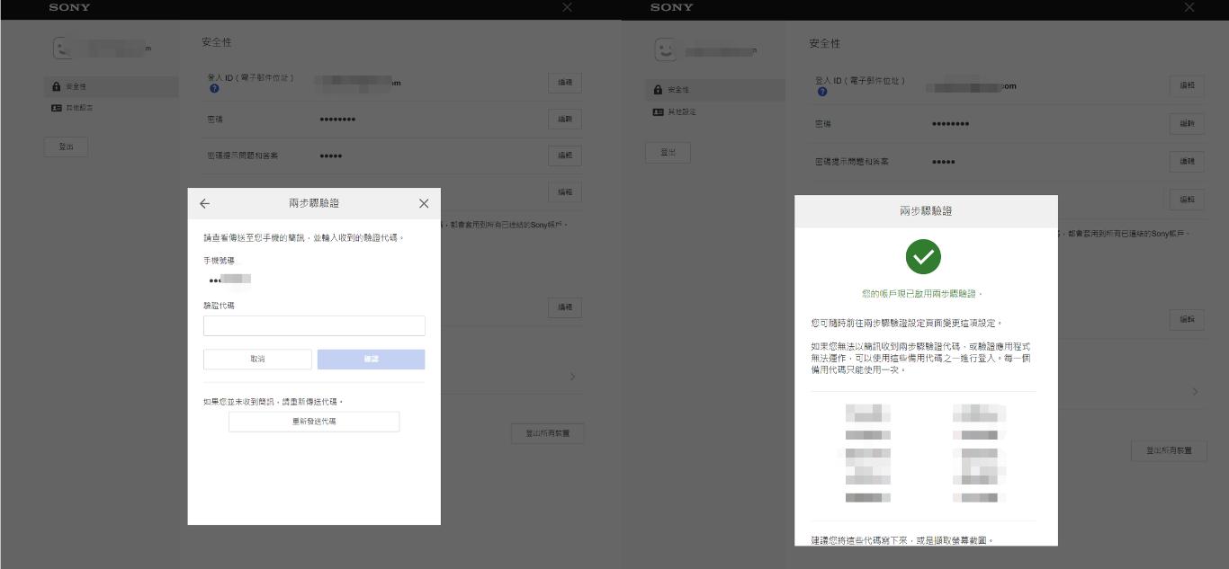 ps5新手入门会员购买建议,ps5周边配件推荐