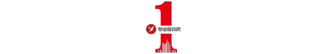 2天卖出11万杯！7分甜用“爆品力”助推扩张：今年要开1000家店！
