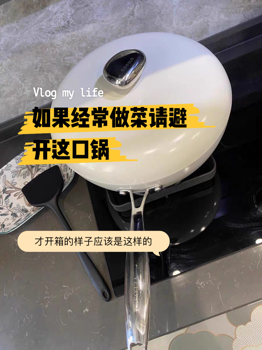 网红家居神器值得买,网红爆款家居用品短视频