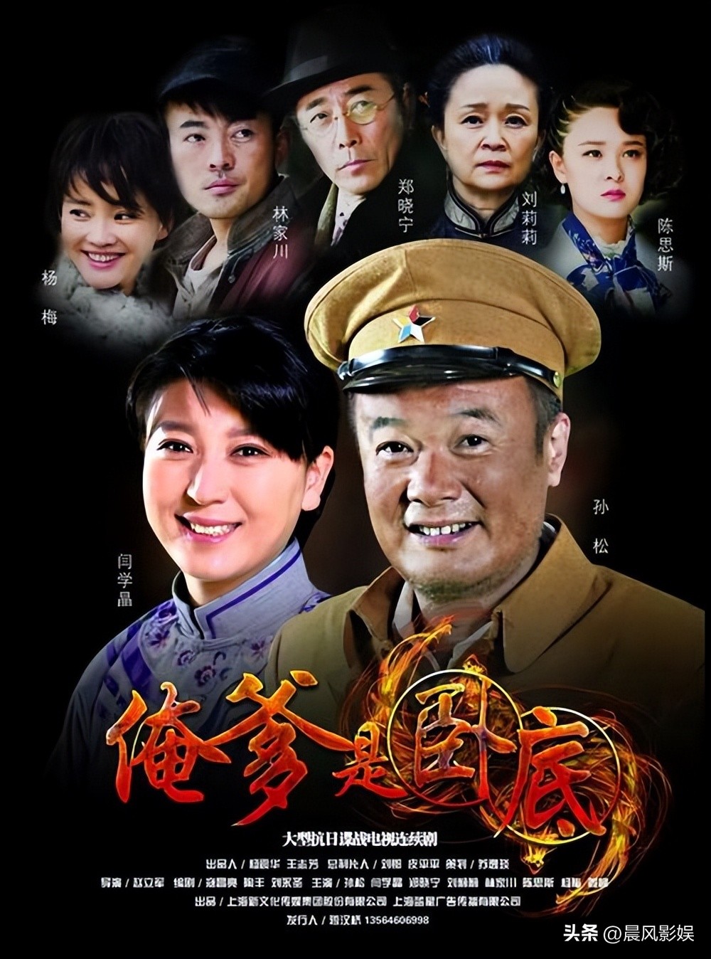 央视新剧《心想事成》3月9日开播满满期待且看点多毛晓彤张俪携手