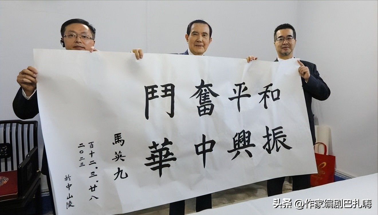 与马英九背道而驰，蔡英文在美贩卖*国亡**感，不忘买芒果干