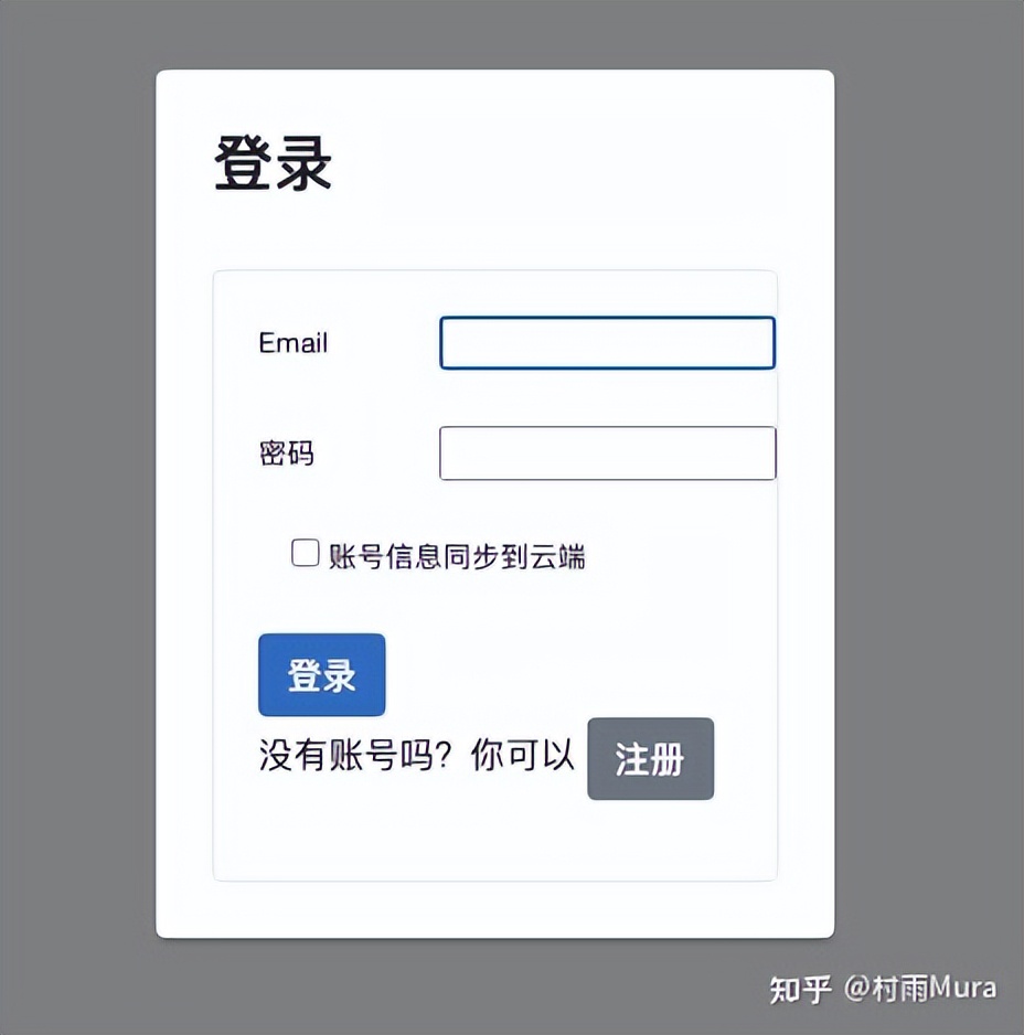 群晖nas如何给linux服务器备份,群晖nas怎么备份全部数据
