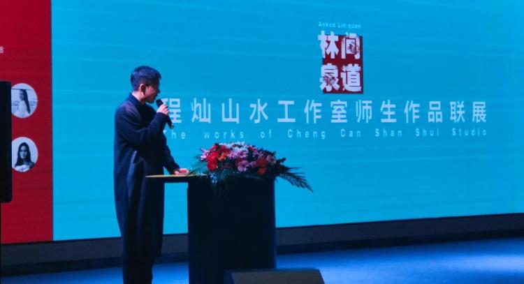 闂亾鏋楁硥,闂亾灞辨按鐢诲叏鍥藉贰灞曟姹夌珯