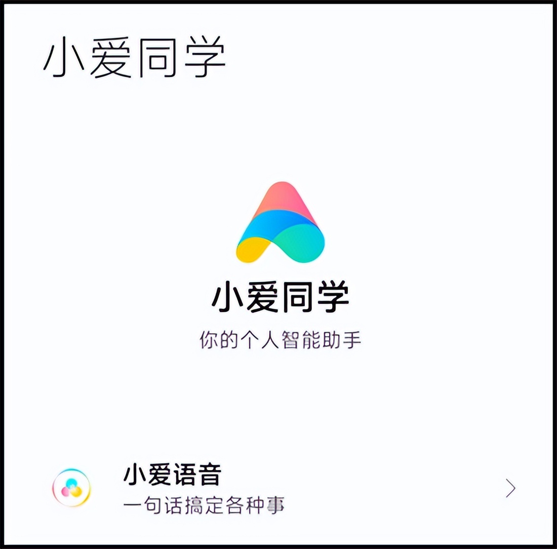 小米手机怎么录屏教程带声音,小米手机如何录屏最简单方法