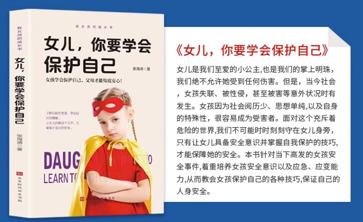 13岁女孩抑郁症有自残,青春期女孩抑郁症有自残