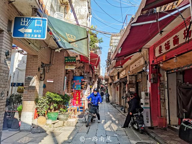 广州现在有没有像状元坊的地方,广州状元坊曾经人山人海