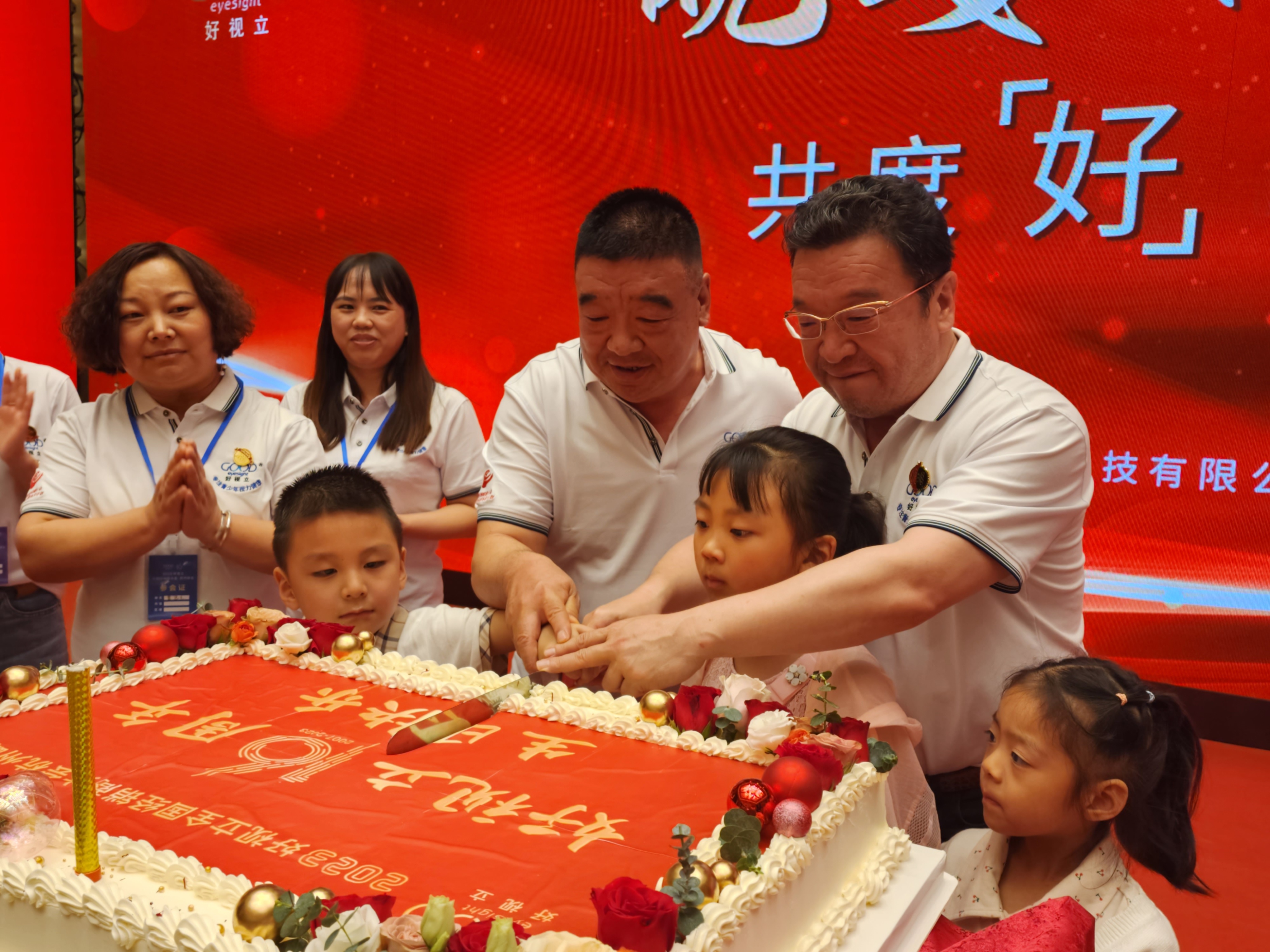 传奇16周年完整版,传奇2016年