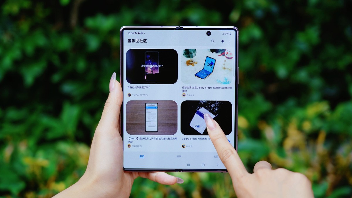 三星旧手机迁移新手机最快的方法,苹果换机三星数据迁移